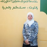 Rana Al Sairafi - Bahrain