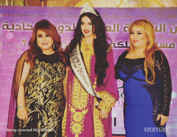 January-2018-Interview-Miss-Bahrain-Fawzia-03