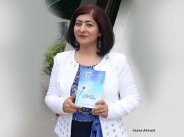 Huma Ahmed Author in Bahrain