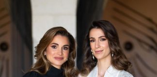 Queen Rania Al Abdullah and her daughter in law