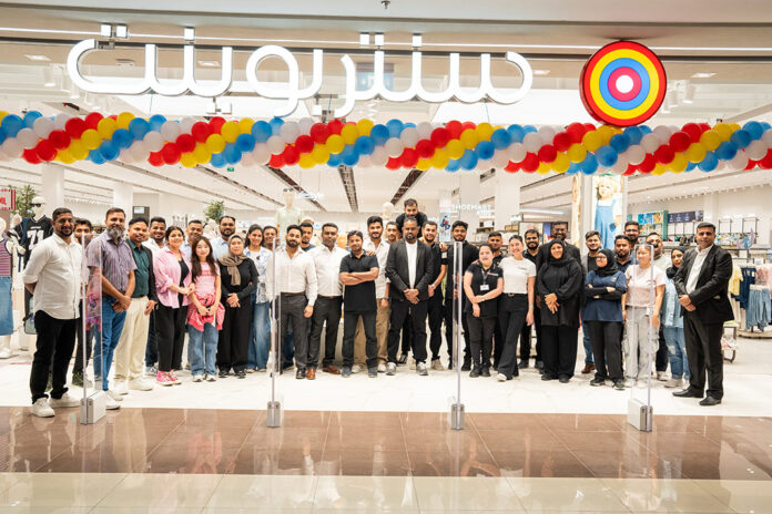 Bahrain Mall Centrepoint store launch with seasonal displays