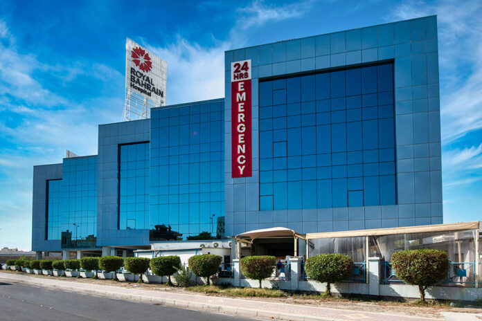 Royal Bahrain Hospital One-Stop Breast Care Clinic reception