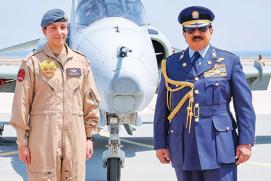 Her Highness Sheikha Aisha Al Khalifa Bahrain first female fighter pilot