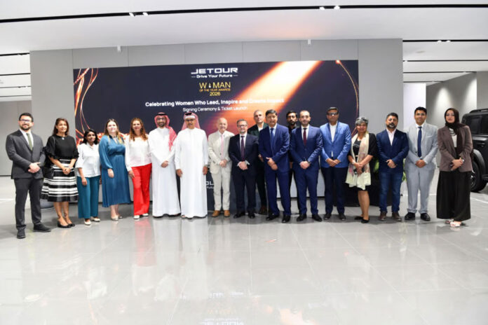 Woman of the Year Awards Bahrain partners and sponsors